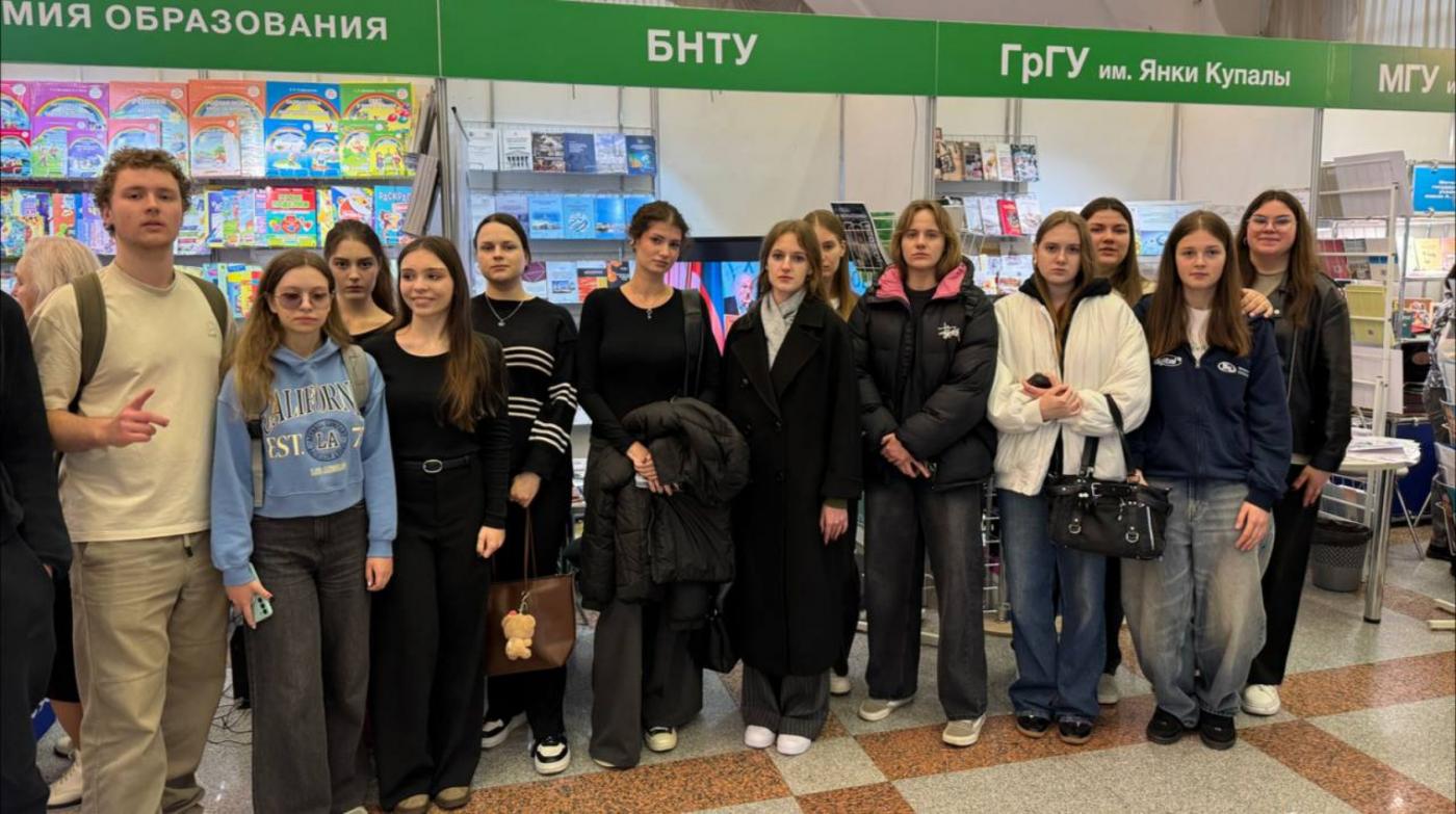 ФММП принял участие в XXXII Минской международной книжной выставке-ярмарке